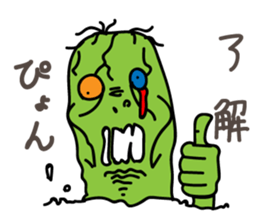 Pastel Monster sticker #2173097