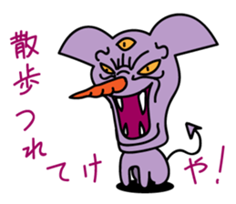 Pastel Monster sticker #2173098