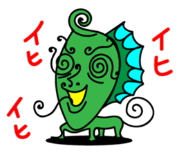 Pastel Monster sticker #2173099