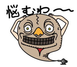 Pastel Monster sticker #2173100