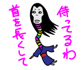 Pastel Monster sticker #2173102