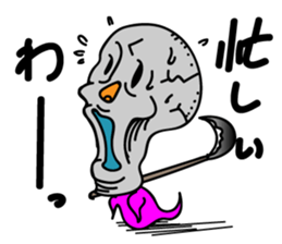 Pastel Monster sticker #2173105