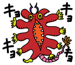 Pastel Monster sticker #2173113