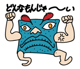 Pastel Monster sticker #2173116