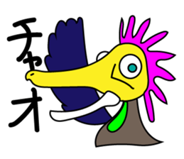 Pastel Monster sticker #2173118