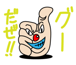 Pastel Monster sticker #2173119