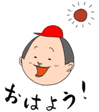 KAZUO HIROSHIMA2 sticker #2173287