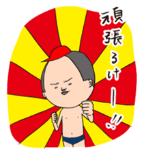 KAZUO HIROSHIMA2 sticker #2173288