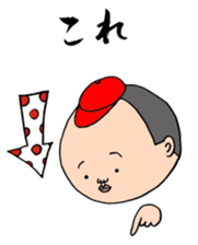 KAZUO HIROSHIMA2 sticker #2173292