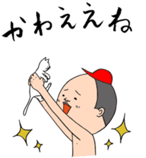 KAZUO HIROSHIMA2 sticker #2173294