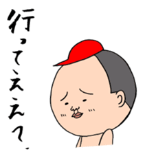 KAZUO HIROSHIMA2 sticker #2173295