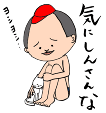 KAZUO HIROSHIMA2 sticker #2173304