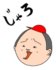 KAZUO HIROSHIMA2 sticker #2173306