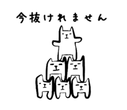 The second of "Matsu-san". sticker #2173440