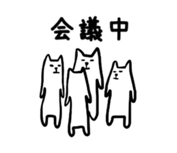 The second of "Matsu-san". sticker #2173443