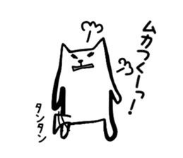 The second of "Matsu-san". sticker #2173447