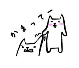 The second of "Matsu-san". sticker #2173448