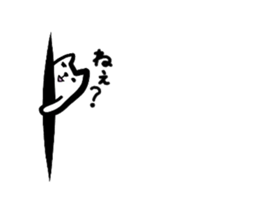 The second of "Matsu-san". sticker #2173450