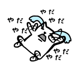 The second of "Matsu-san". sticker #2173455