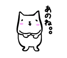 The second of "Matsu-san". sticker #2173456