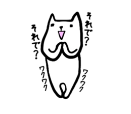 The second of "Matsu-san". sticker #2173458