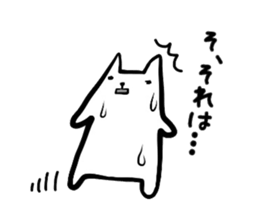 The second of "Matsu-san". sticker #2173461