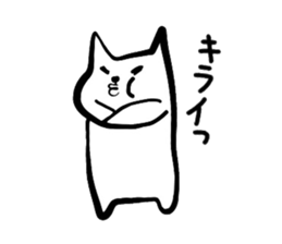 The second of "Matsu-san". sticker #2173462