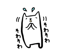 The second of "Matsu-san". sticker #2173463