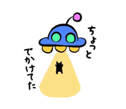 The second of "Matsu-san". sticker #2173466