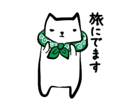 The second of "Matsu-san". sticker #2173467