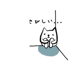 The second of "Matsu-san". sticker #2173469