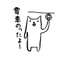 The second of "Matsu-san". sticker #2173478