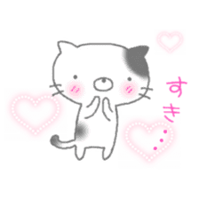 buchi cat sticker #2173481