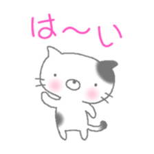 buchi cat sticker #2173483