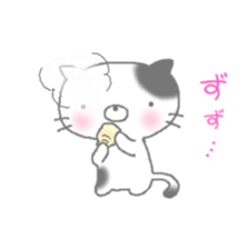 buchi cat sticker #2173484