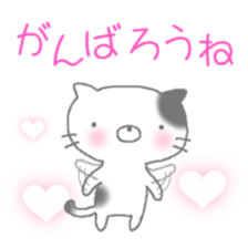buchi cat sticker #2173488