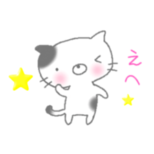buchi cat sticker #2173494