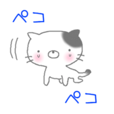 buchi cat sticker #2173495