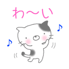 buchi cat sticker #2173497