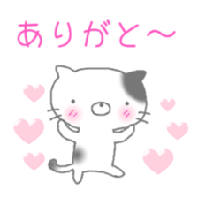 buchi cat sticker #2173499