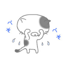 buchi cat sticker #2173505