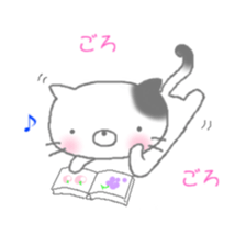 buchi cat sticker #2173507