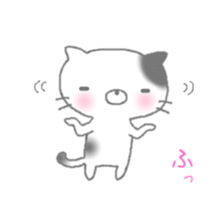 buchi cat sticker #2173510
