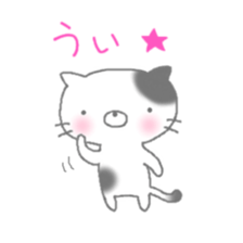 buchi cat sticker #2173511