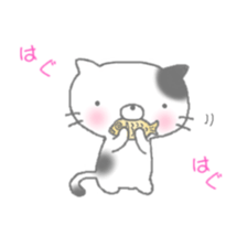 buchi cat sticker #2173513