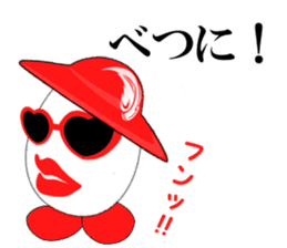 Egg lady Madam Benedict sticker #2173640