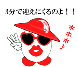 Egg lady Madam Benedict sticker #2173642