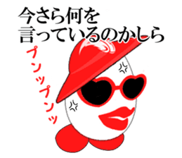 Egg lady Madam Benedict sticker #2173643