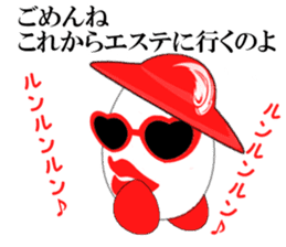 Egg lady Madam Benedict sticker #2173644