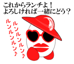 Egg lady Madam Benedict sticker #2173645